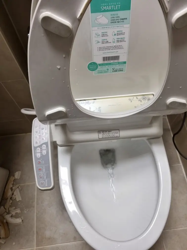 변기 백시멘트 시공 7